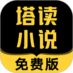 足球杯赛闭幕式，冠军举杯展笑颜