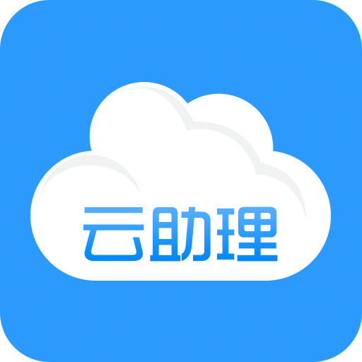 聚焦AI+机器人产业！深上协“20+8产业沙龙”第三场活动召开