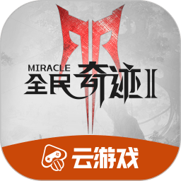 恭喜！中国男篮国手结婚，妻子穿红色旗袍抢眼，身材婀娜多姿