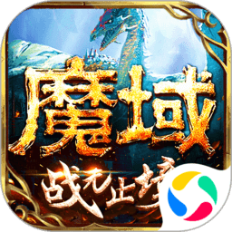 王睿泽30分杨瀚森29+10+7 青岛击败深圳