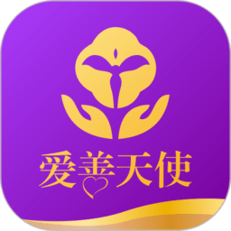 四川一高校用无人机编队表演发通知 7天春假鼓励学生去赏花去恋爱