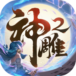 麦卡：阿森纳很出色，也许在欧冠出局后他们会更想击败我们