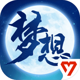 亚马尔领衔！欧冠半决赛最佳阵容，赖斯输球仍入选，大巴黎六人