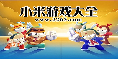 拉菲尼亚横传门前，巴尔韦德倒地解围时有手球嫌疑裁判没理会
