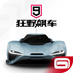 cq9电子官网入口V8.8.2