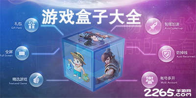 白热化！西甲金靴最新赔率：莱万1.9、姆巴佩2.0，两人仅差1球！